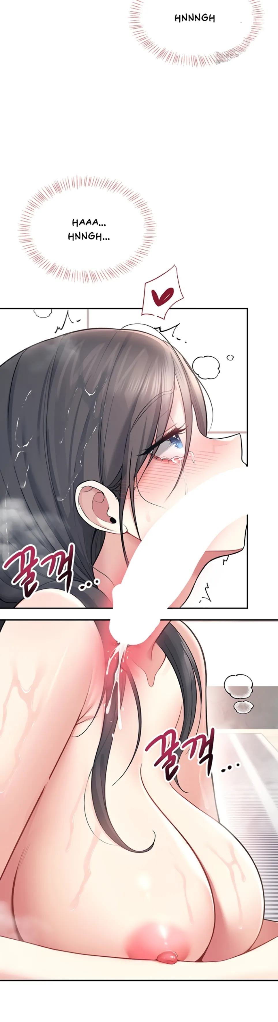 image-komik-wireless-onahole-swehwangjorongie-chapter-36-12/50