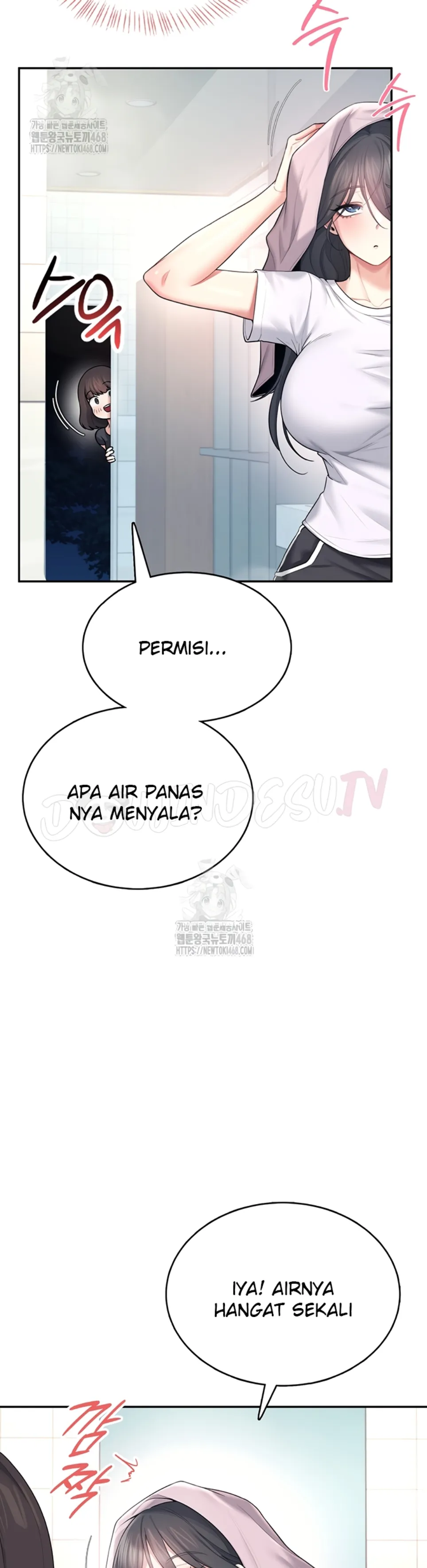image-komik-wireless-onahole-swehwangjorongie-chapter-36-19/50