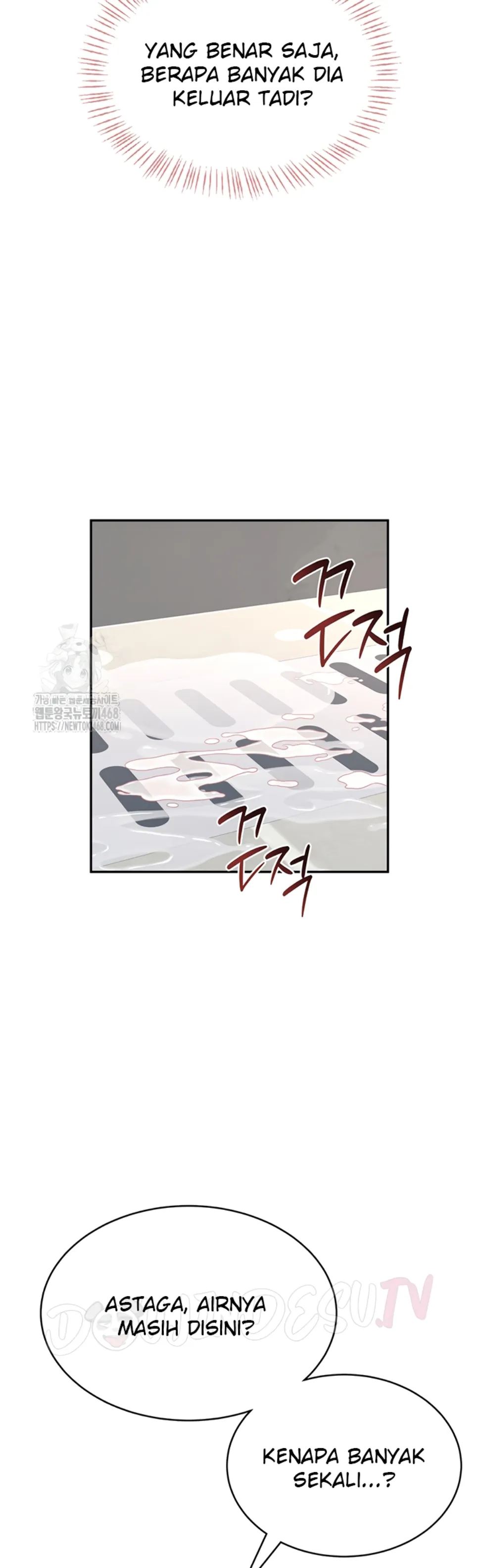 image-komik-wireless-onahole-swehwangjorongie-chapter-36-23/50