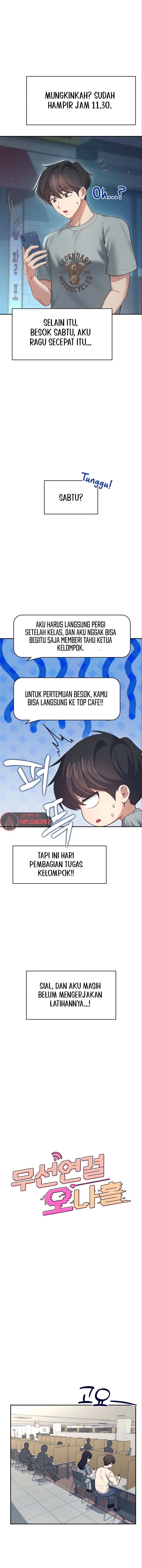 image-komik-wireless-onahole-swehwangjorongie-chapter-51-1/15