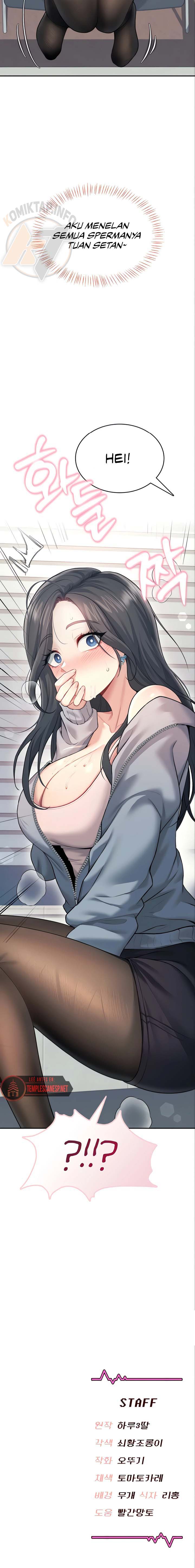 image-komik-wireless-onahole-swehwangjorongie-chapter-51-14/15