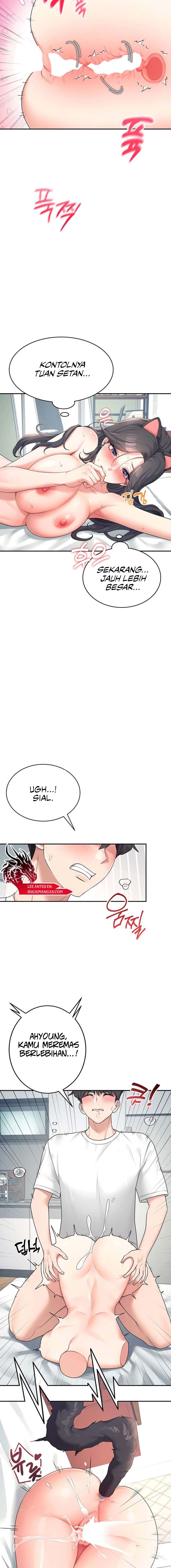 image-komik-wireless-onahole-chapter-11-17/22