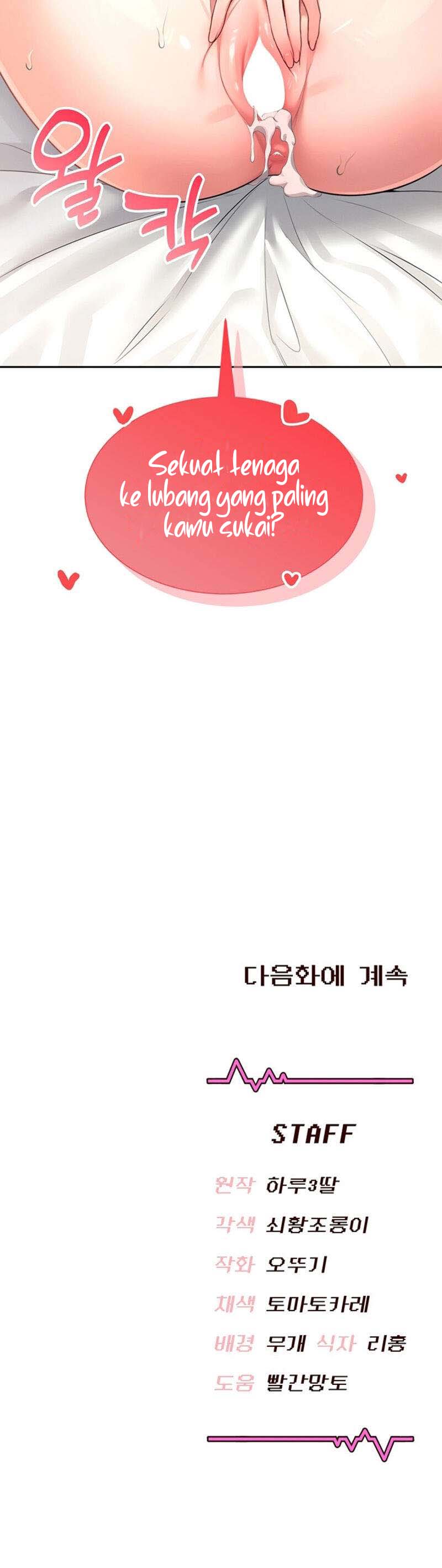 image-komik-wireless-onahole-chapter-11-21/22