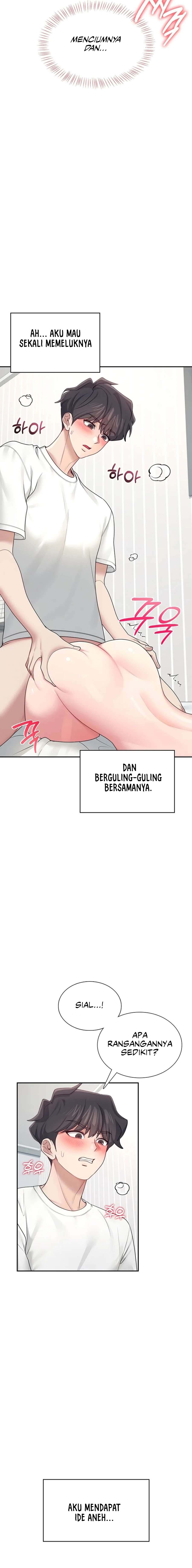 image-komik-wireless-onahole-chapter-12-16/24