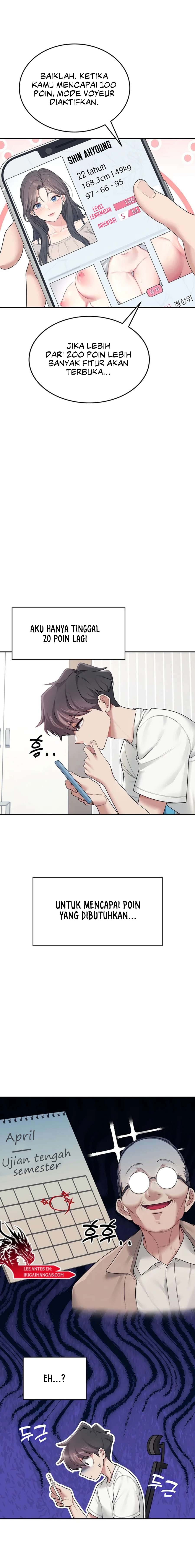 image-komik-wireless-onahole-chapter-12-22/24