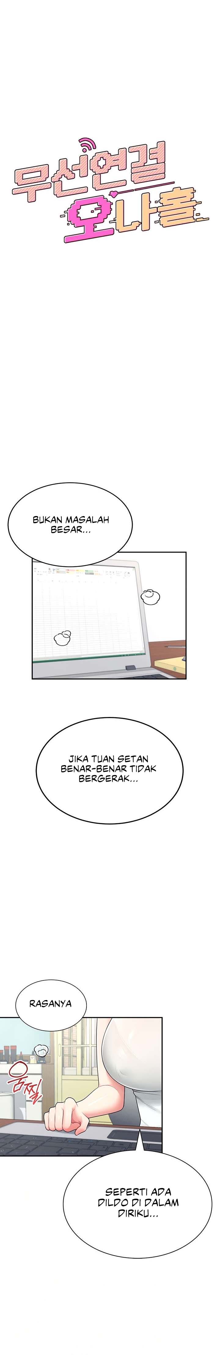 image-komik-wireless-onahole-chapter-15-1/20