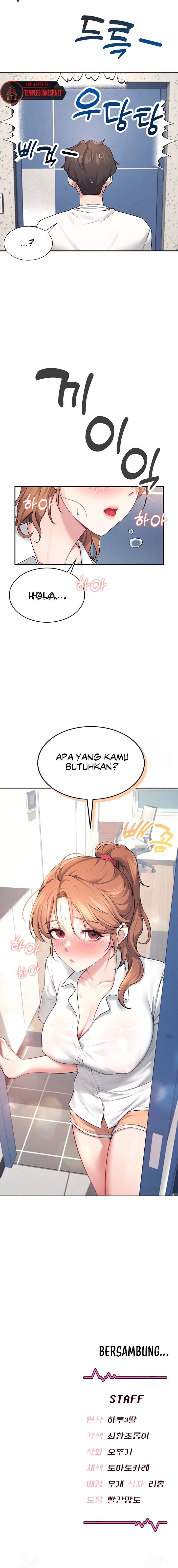 image-komik-wireless-onahole-chapter-7-12/13