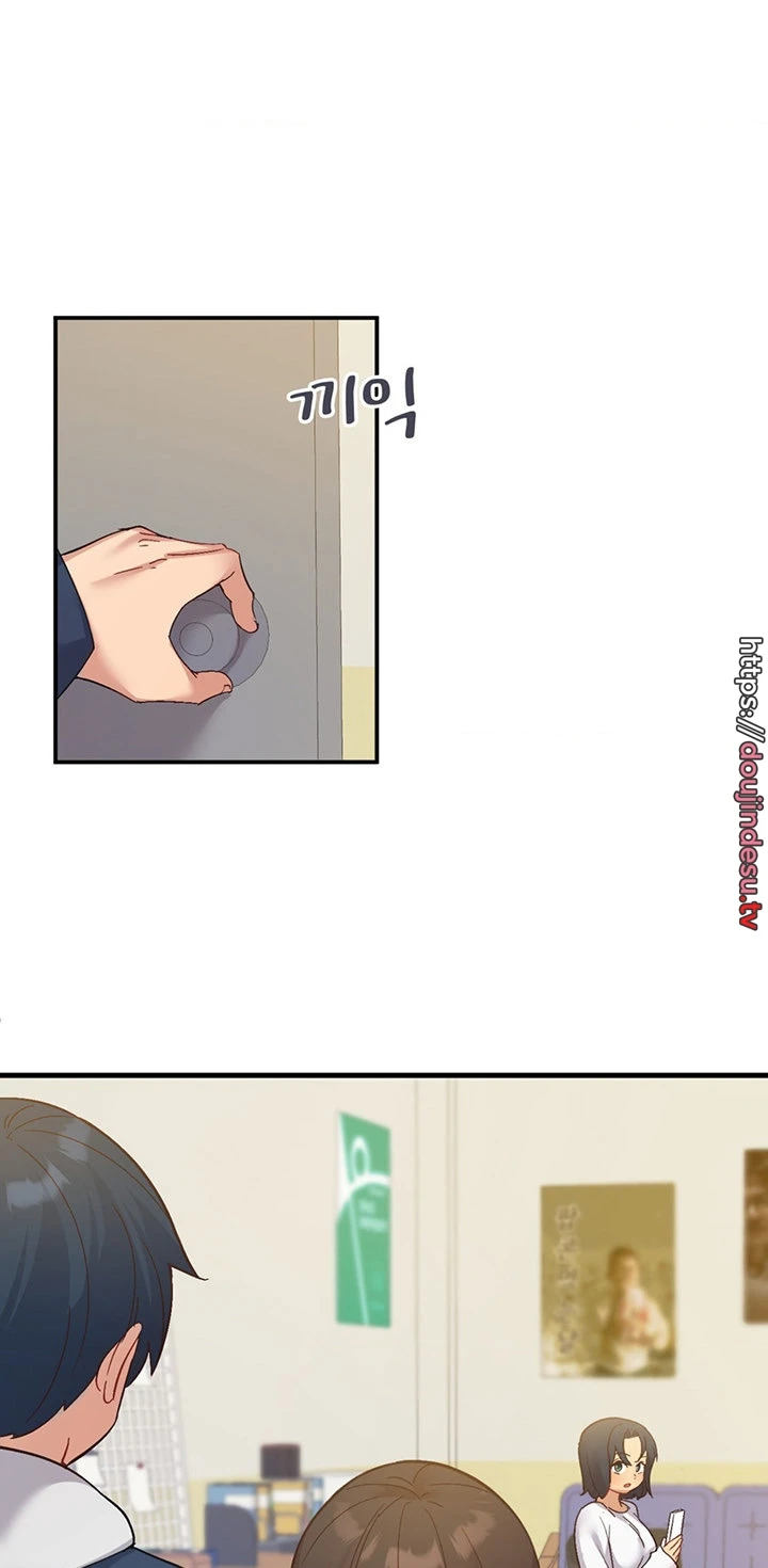 image-komik-wise-application-life-chapter-15-5/62