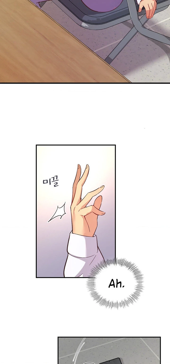 image-komik-wise-application-life-chapter-15-14/62