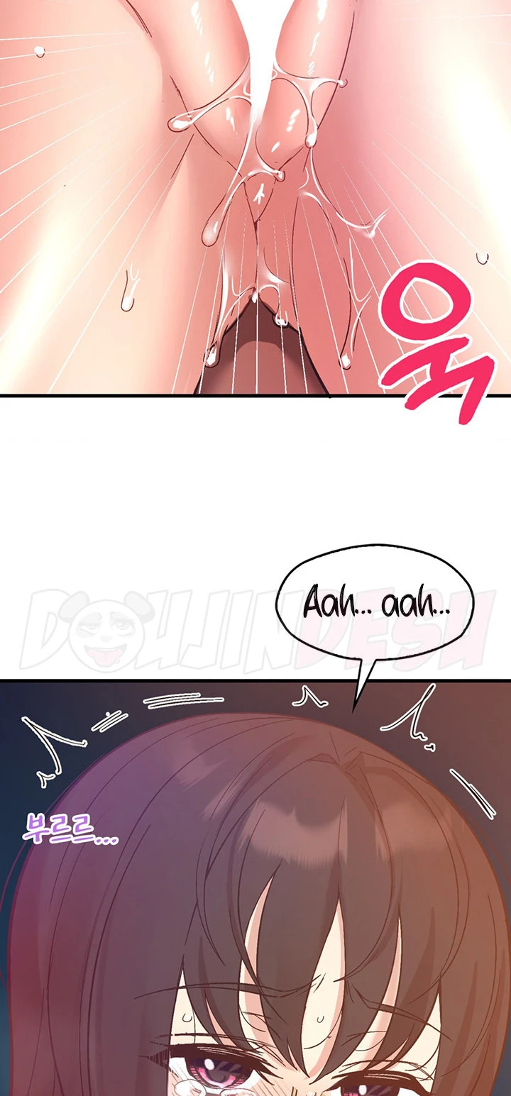 image-komik-wise-application-life-chapter-15-56/62