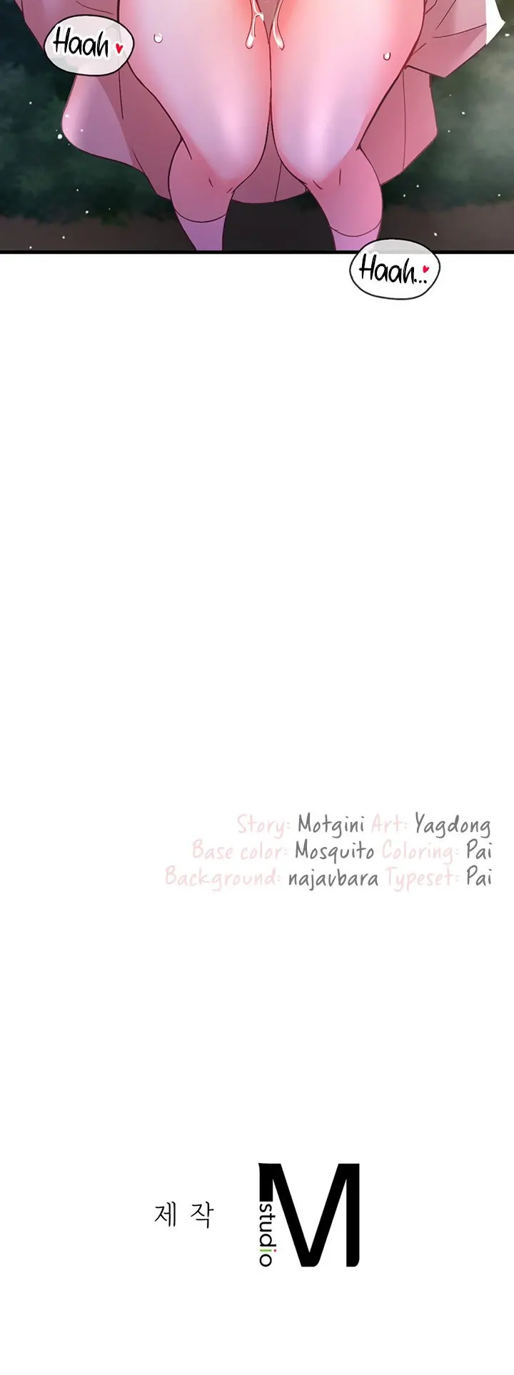 image-komik-wise-application-life-chapter-15-61/62