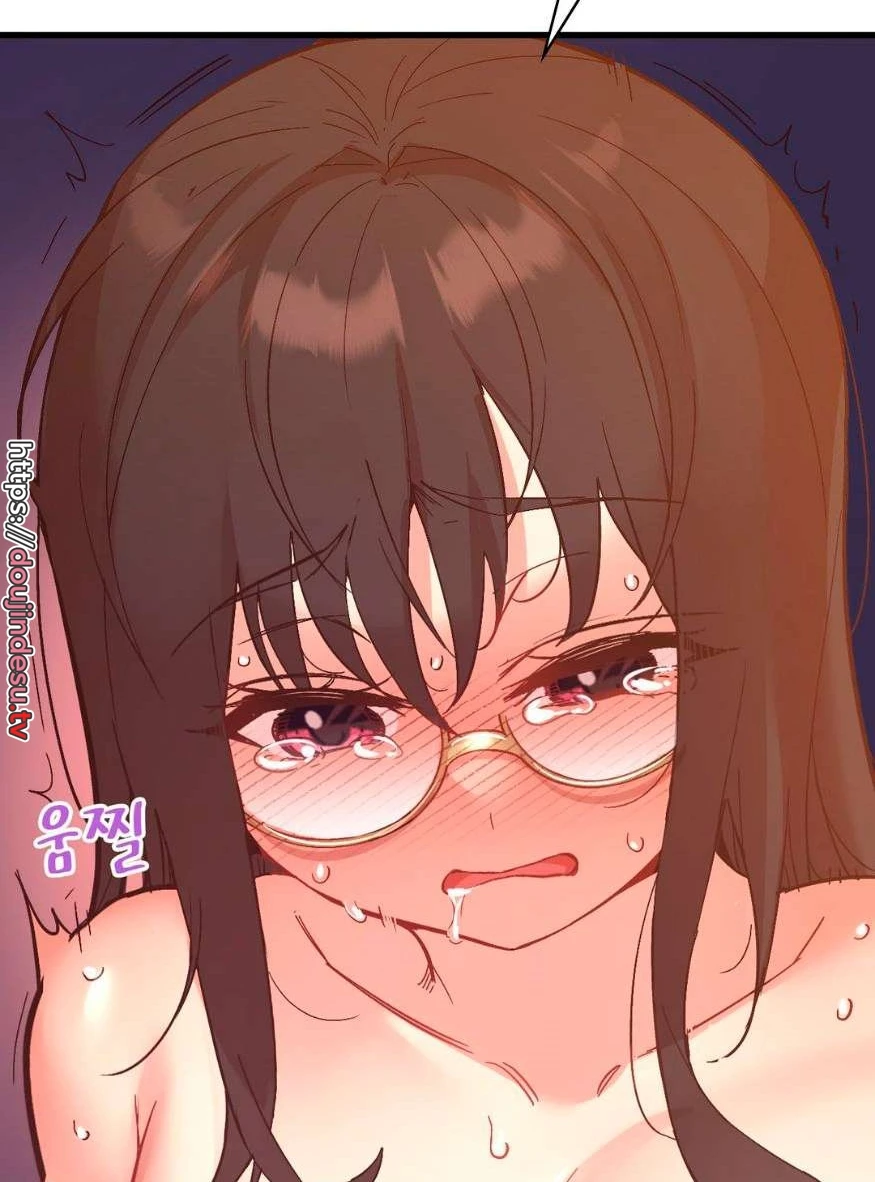 image-komik-wise-application-life-chapter-16-23/113