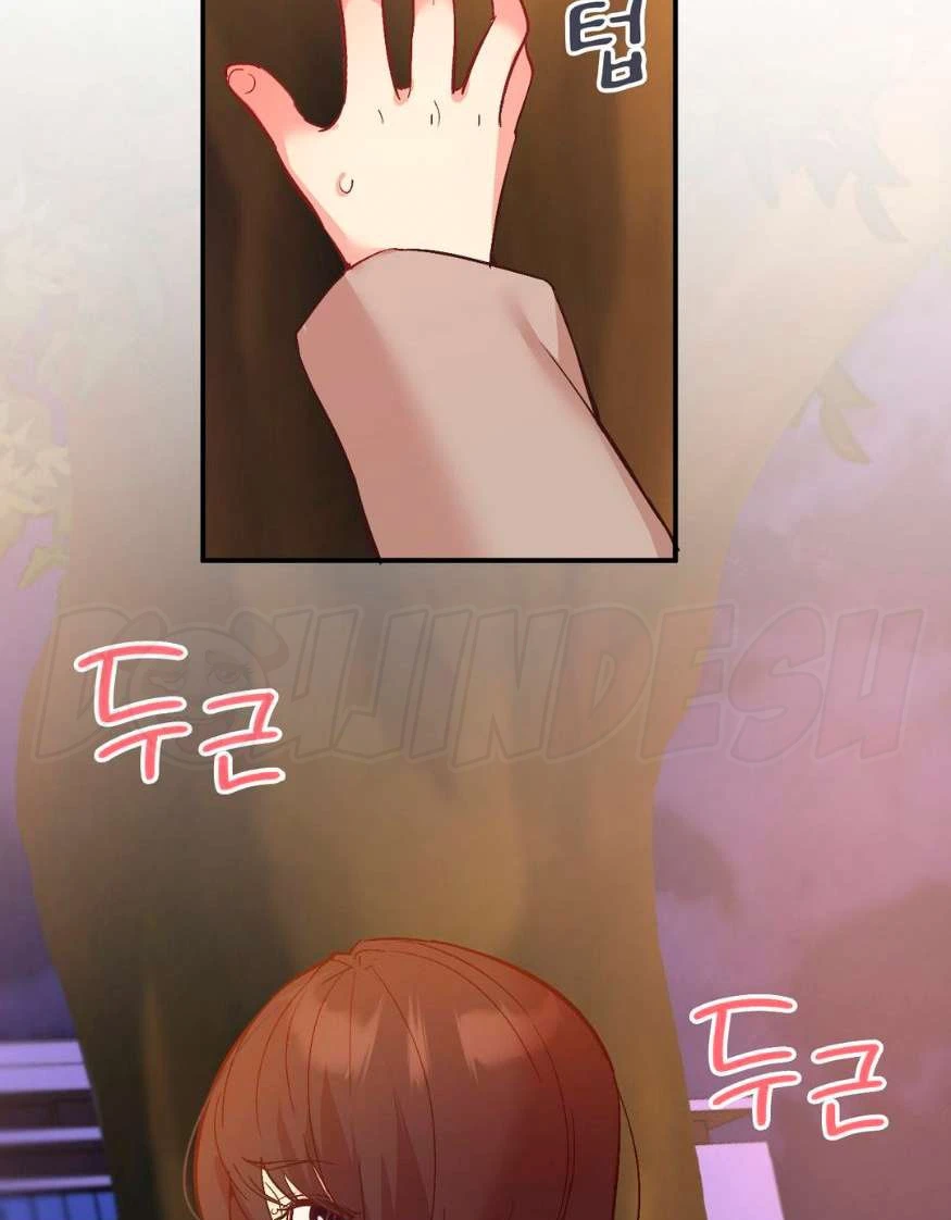 image-komik-wise-application-life-chapter-16-84/113