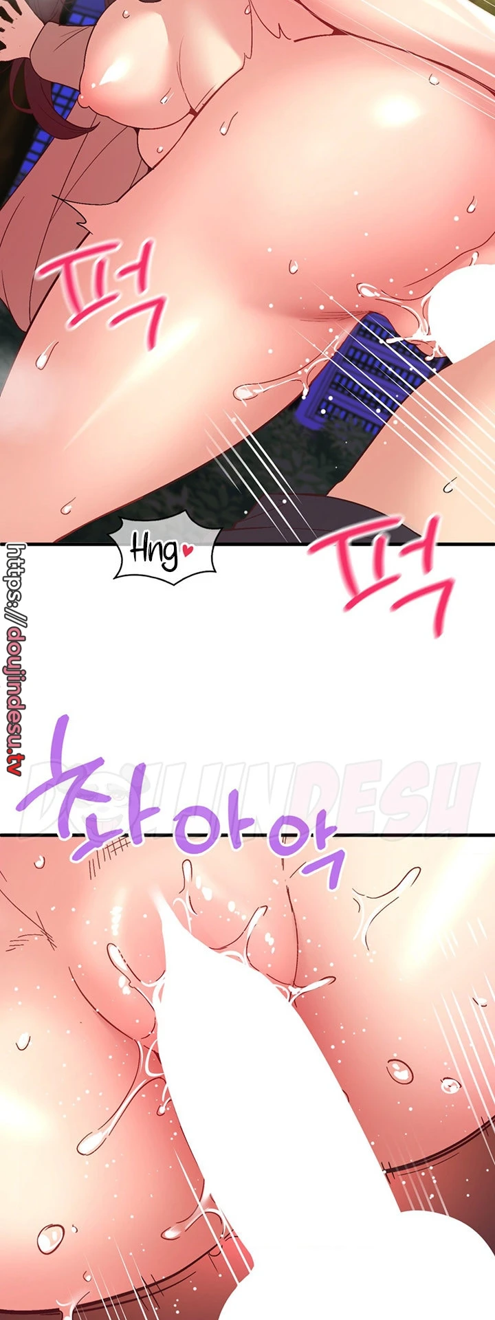 image-komik-wise-application-life-chapter-17-23/48