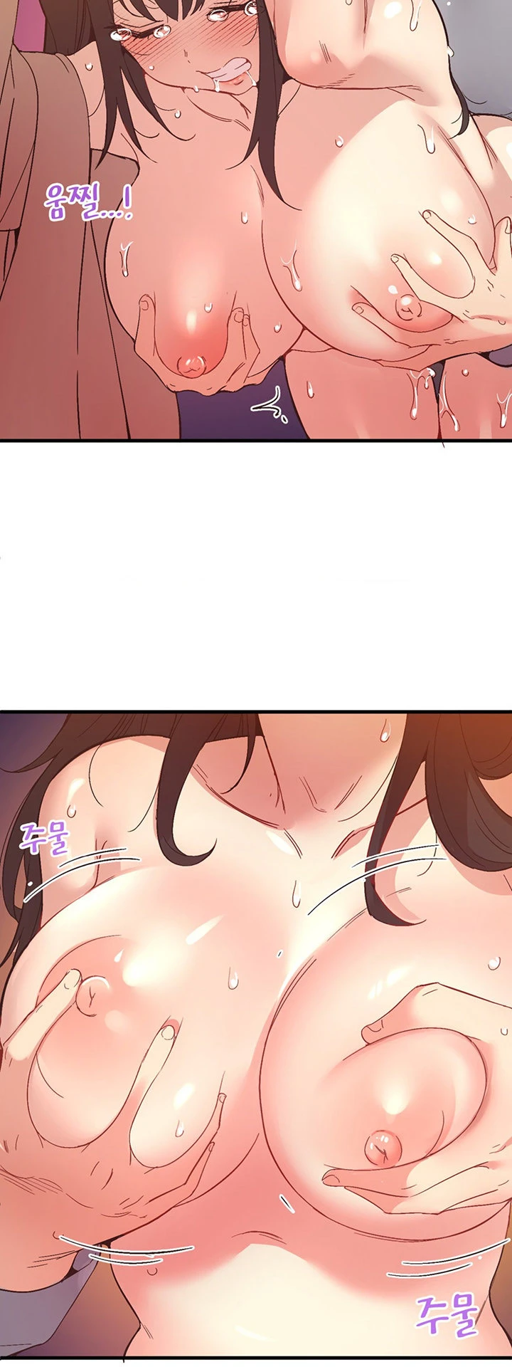 image-komik-wise-application-life-chapter-17-28/48