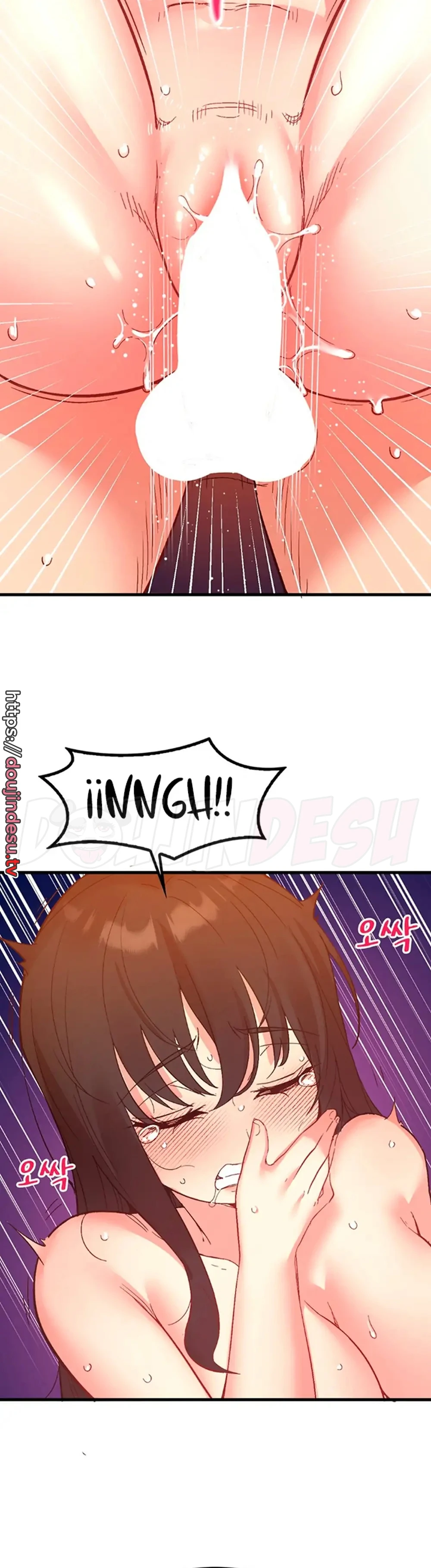 image-komik-wise-application-life-chapter-19-3/42