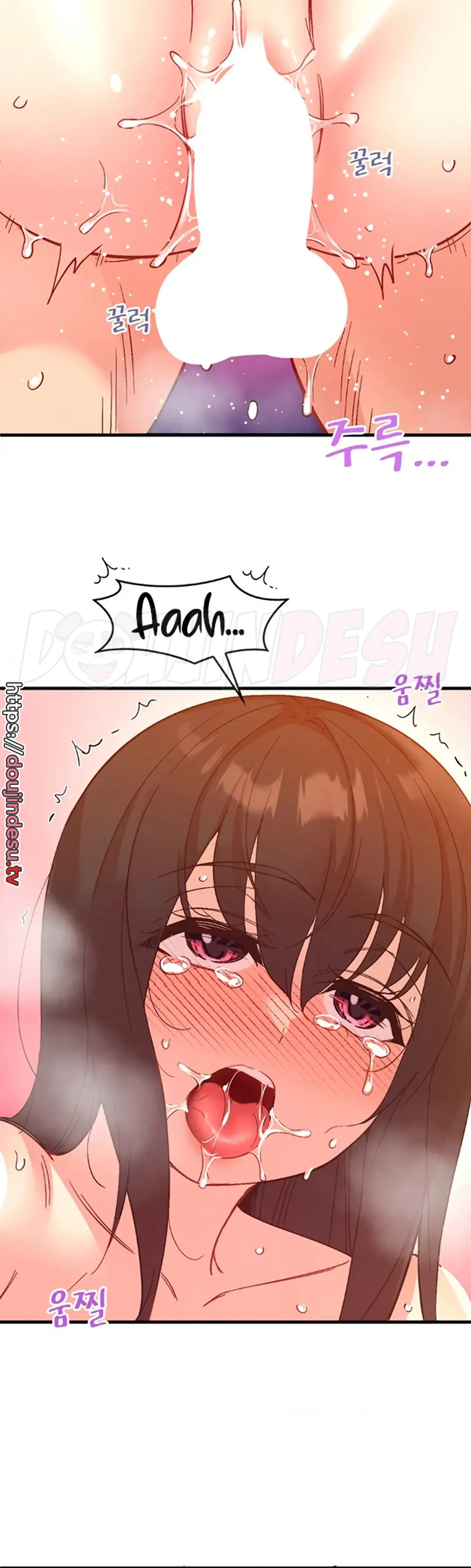 image-komik-wise-application-life-chapter-19-17/42