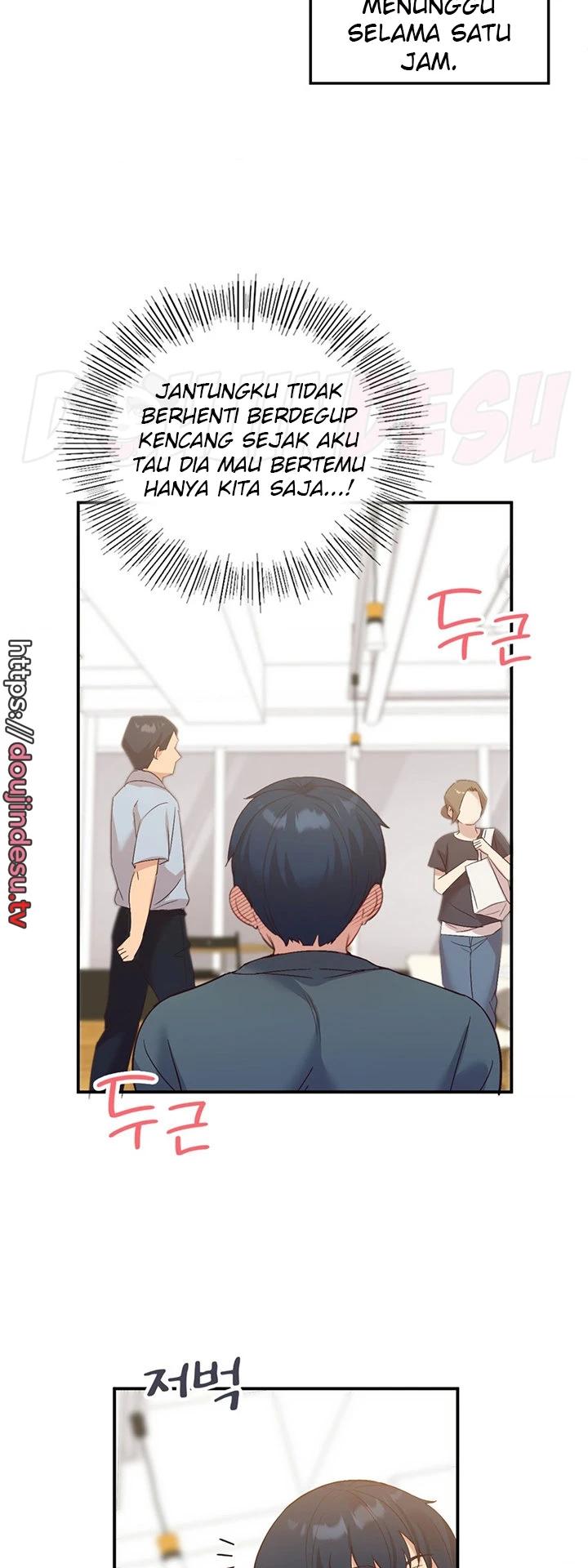 image-komik-wise-application-life-chapter-21-11/50