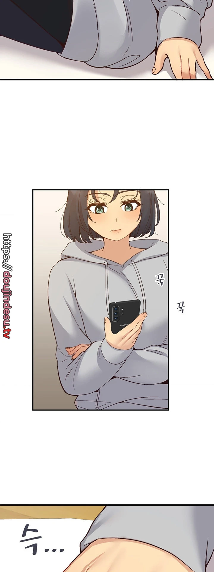 image-komik-wise-application-life-chapter-21-17/50