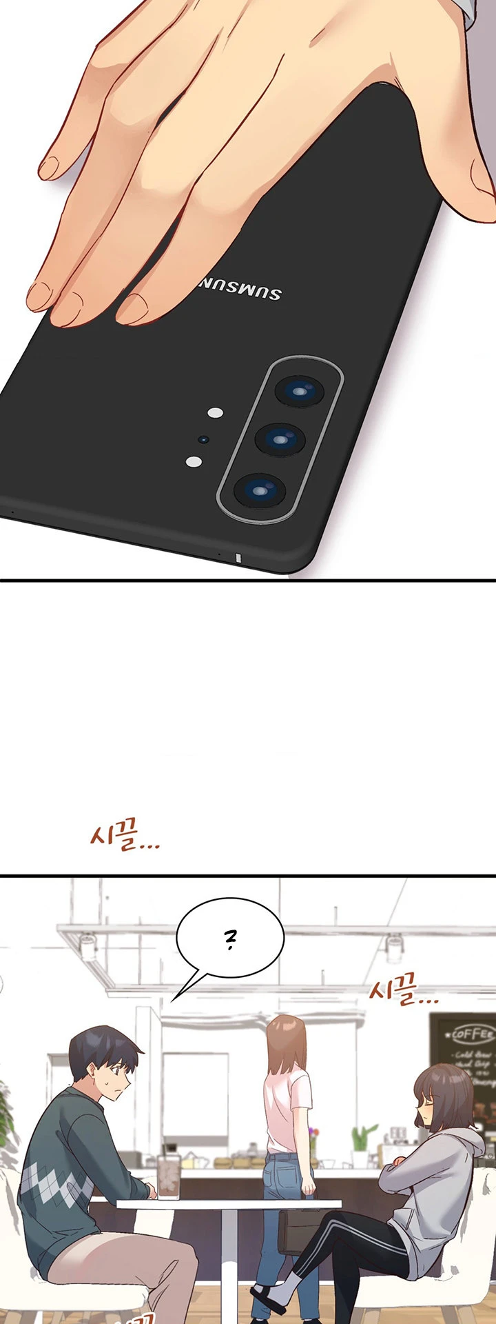 image-komik-wise-application-life-chapter-21-18/50