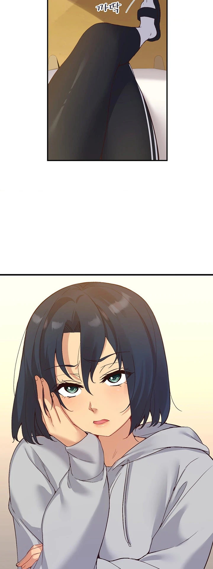 image-komik-wise-application-life-chapter-21-26/50