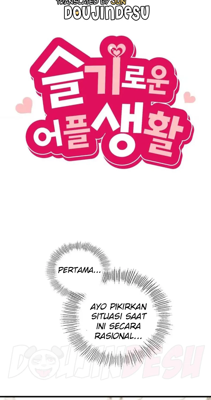 image-komik-wise-application-life-chapter-23-6/79