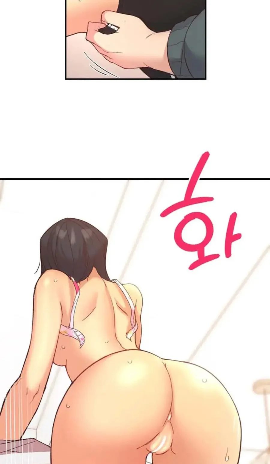 image-komik-wise-application-life-chapter-23-38/79