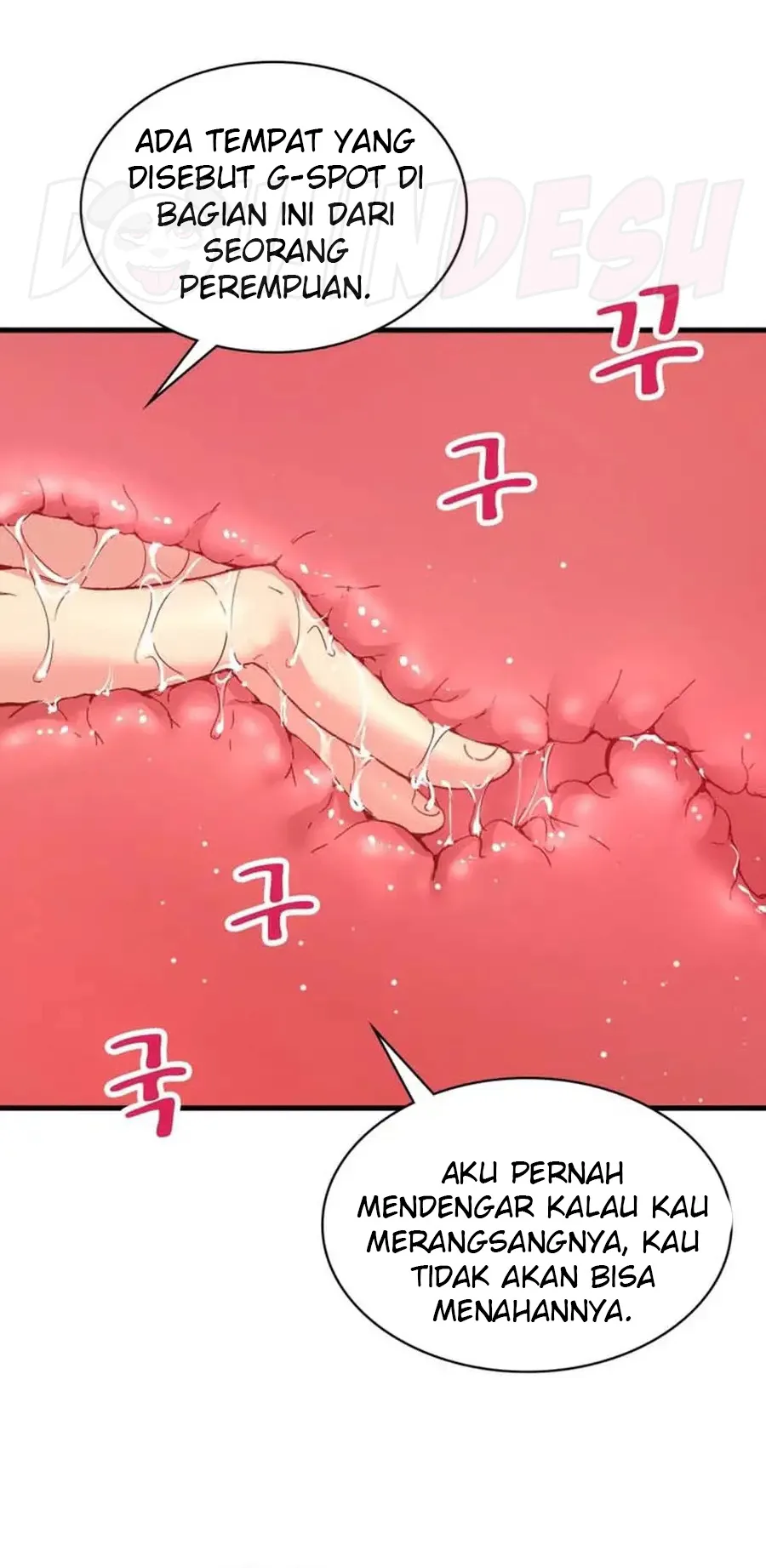 image-komik-wise-application-life-chapter-23-55/79