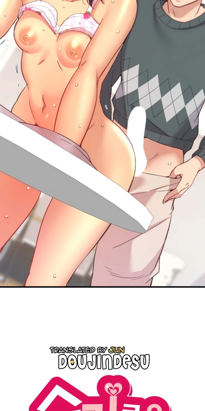 image-komik-wise-application-life-chapter-24-7/78