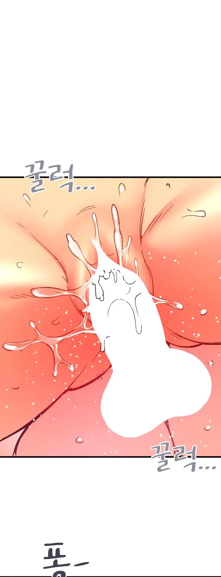 image-komik-wise-application-life-chapter-25-0/62