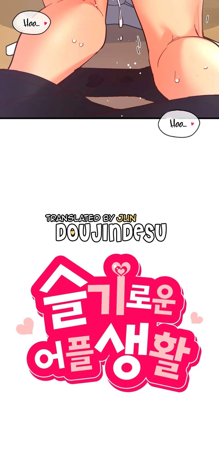 image-komik-wise-application-life-chapter-25-4/62