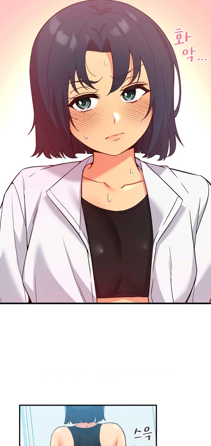 image-komik-wise-application-life-chapter-25-40/62