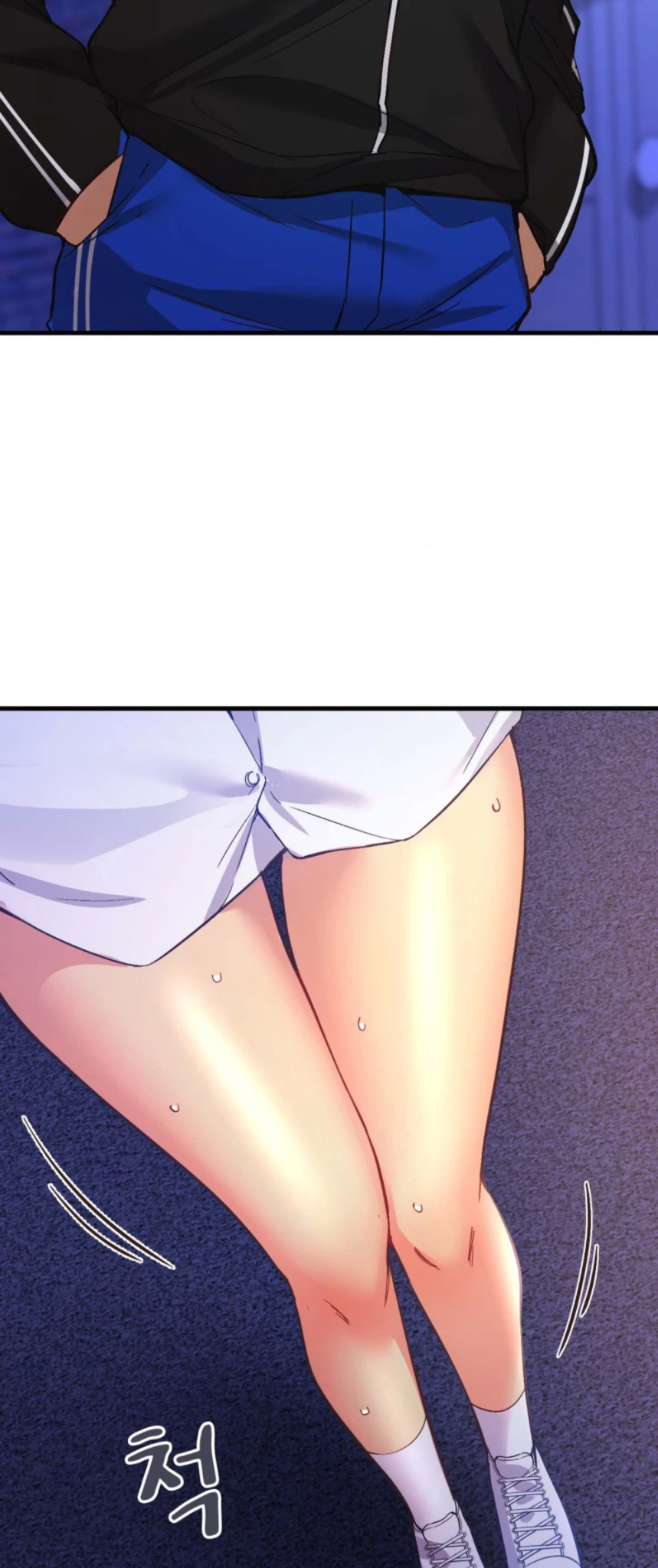 image-komik-wise-application-life-chapter-26-2/54