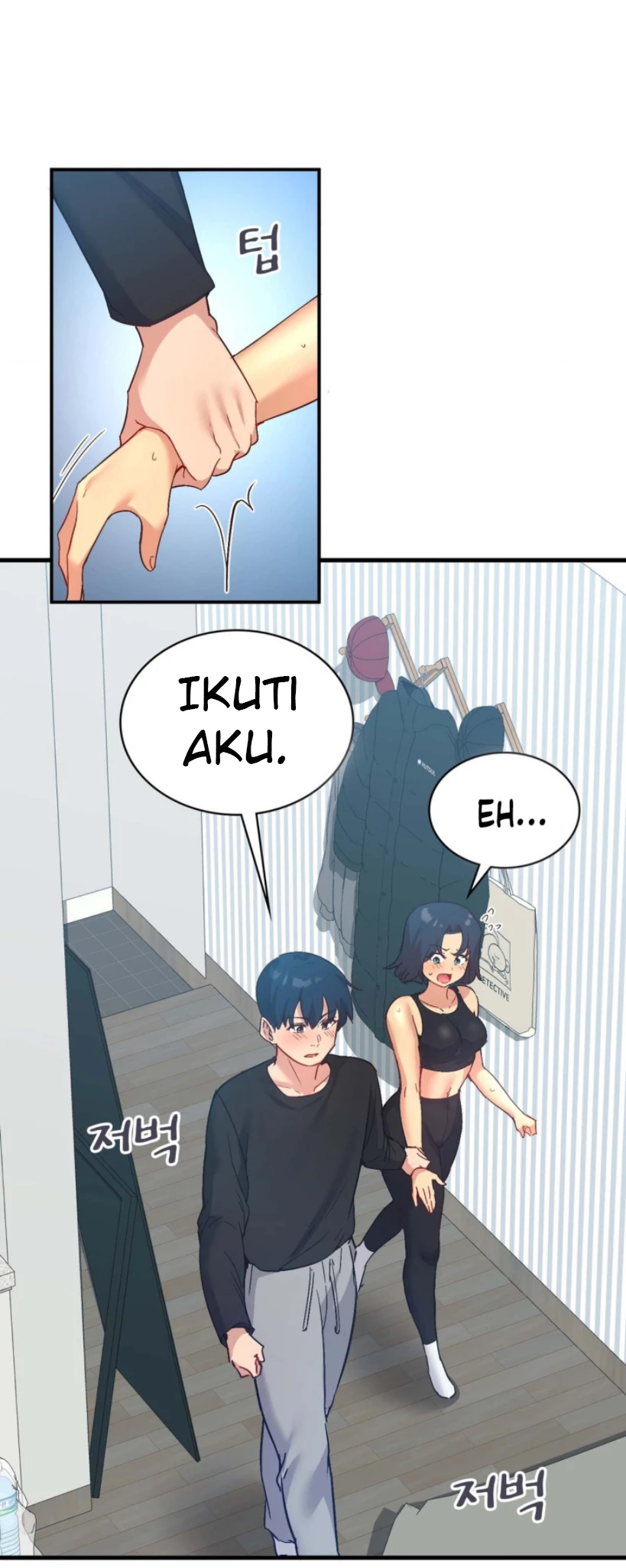 image-komik-wise-application-life-chapter-26-18/54