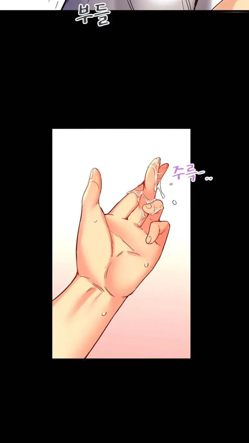 image-komik-wise-application-life-chapter-27-28/84