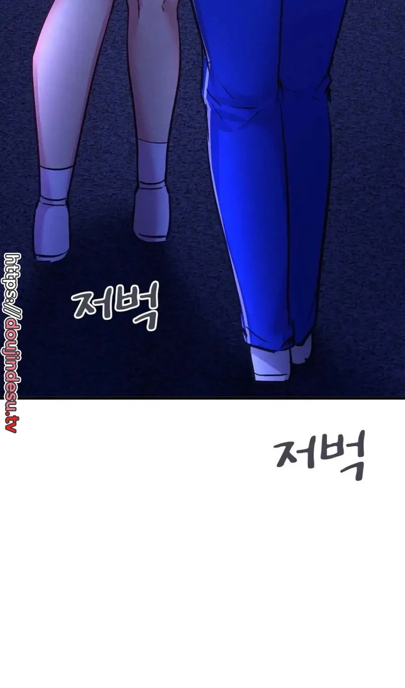 image-komik-wise-application-life-chapter-27-77/84