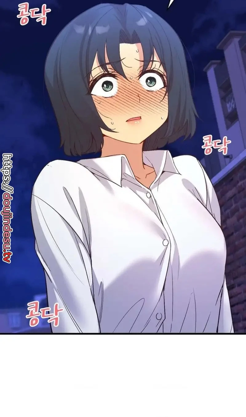 image-komik-wise-application-life-chapter-27-79/84