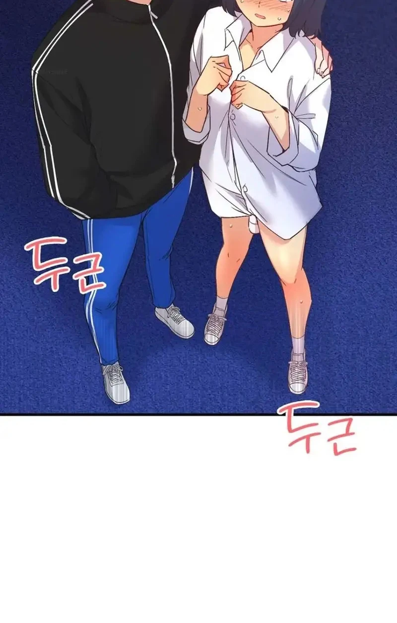 image-komik-wise-application-life-chapter-27-82/84