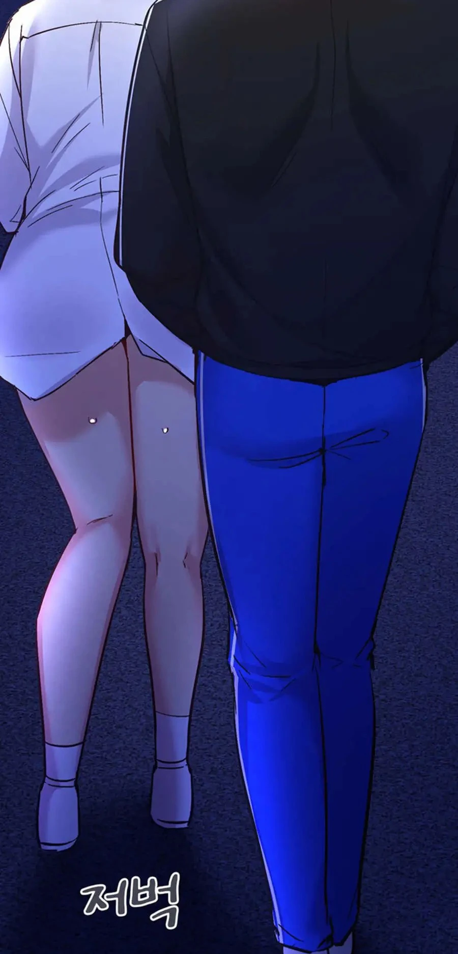 image-komik-wise-application-life-chapter-28-2/66