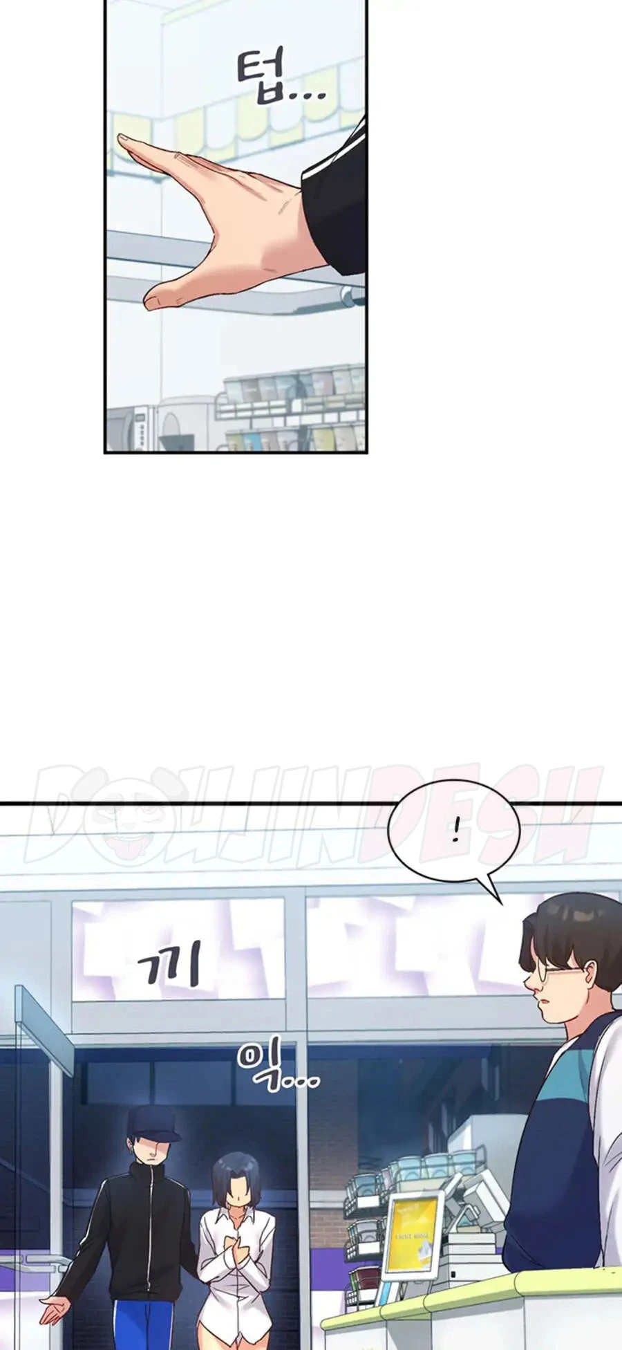 image-komik-wise-application-life-chapter-28-8/66