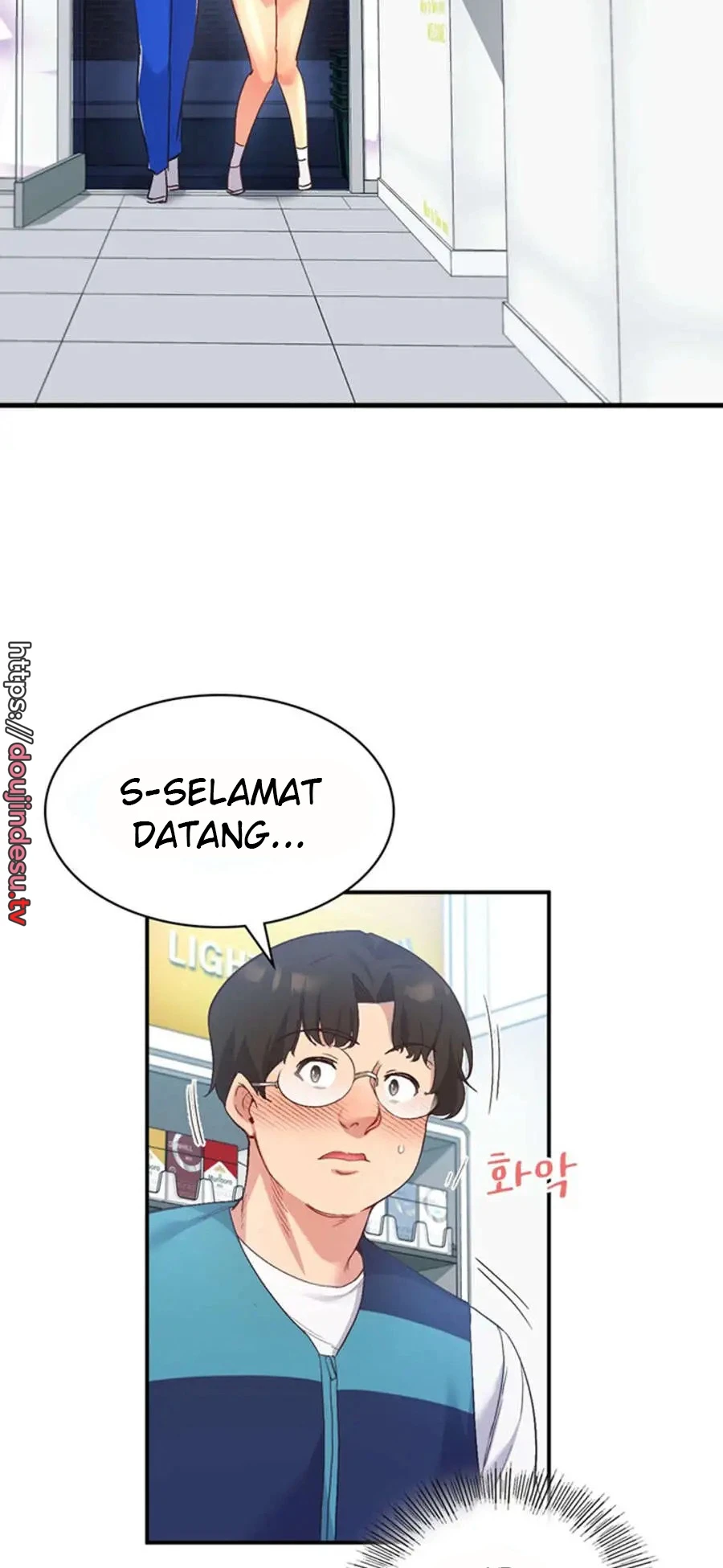 image-komik-wise-application-life-chapter-28-9/66
