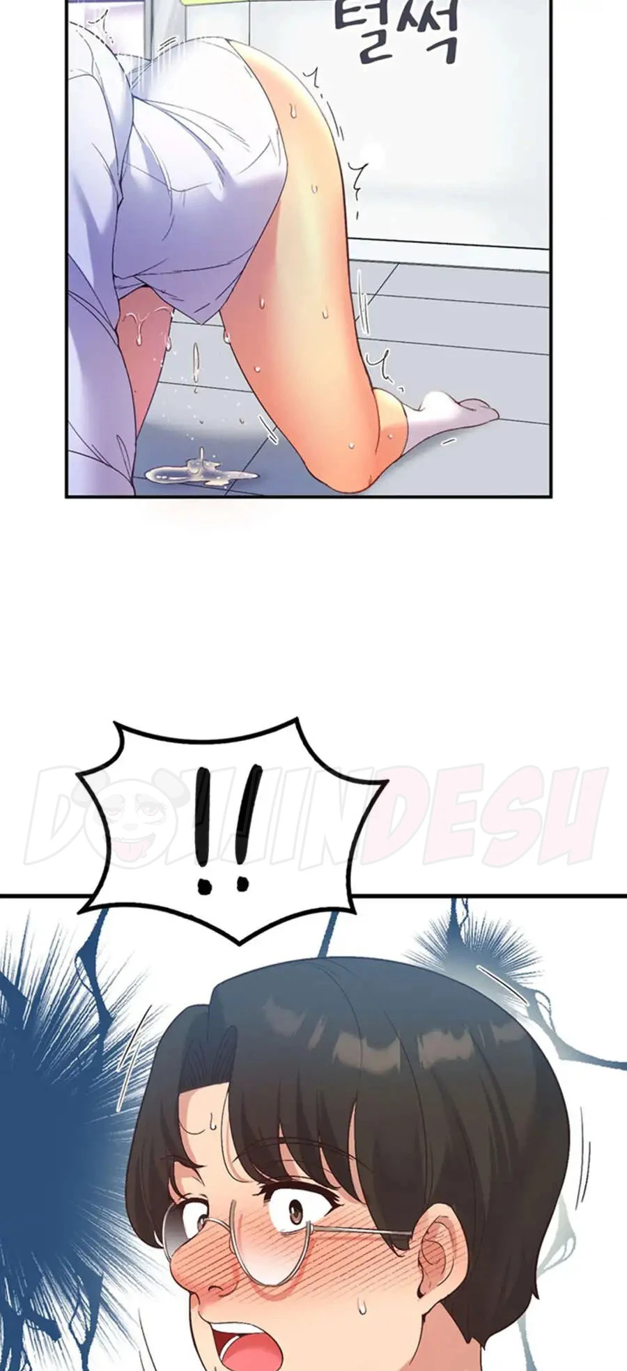 image-komik-wise-application-life-chapter-28-24/66