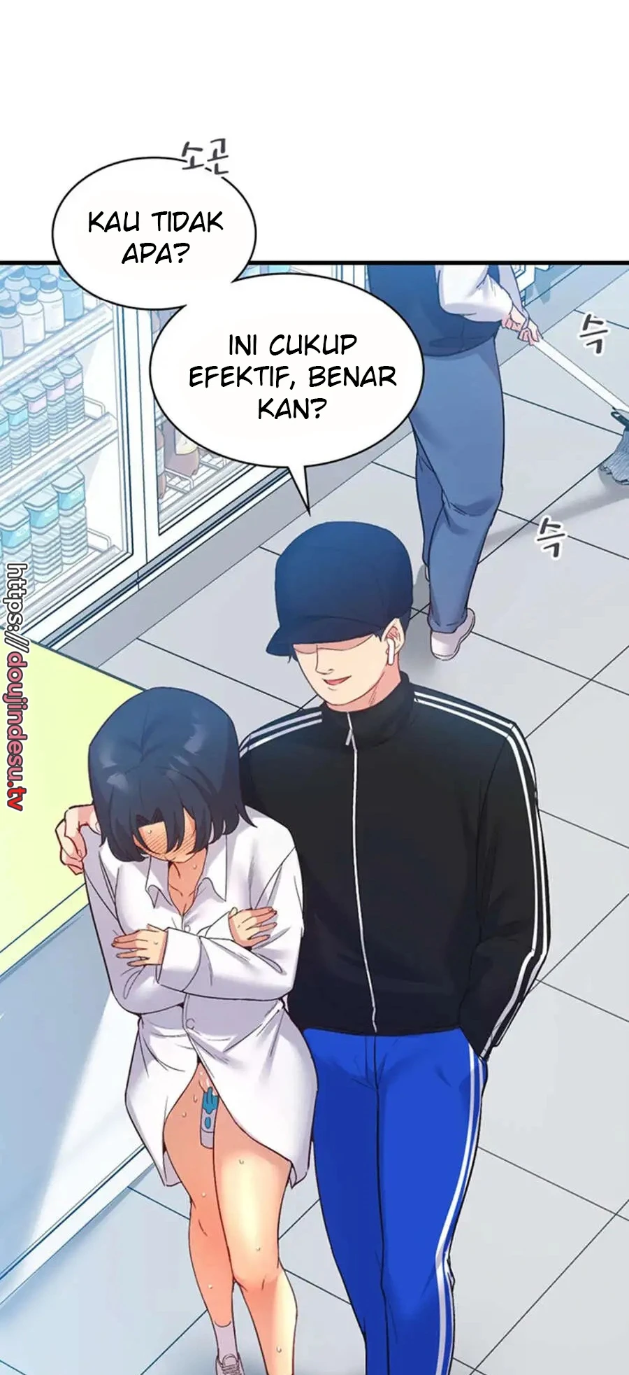 image-komik-wise-application-life-chapter-28-33/66