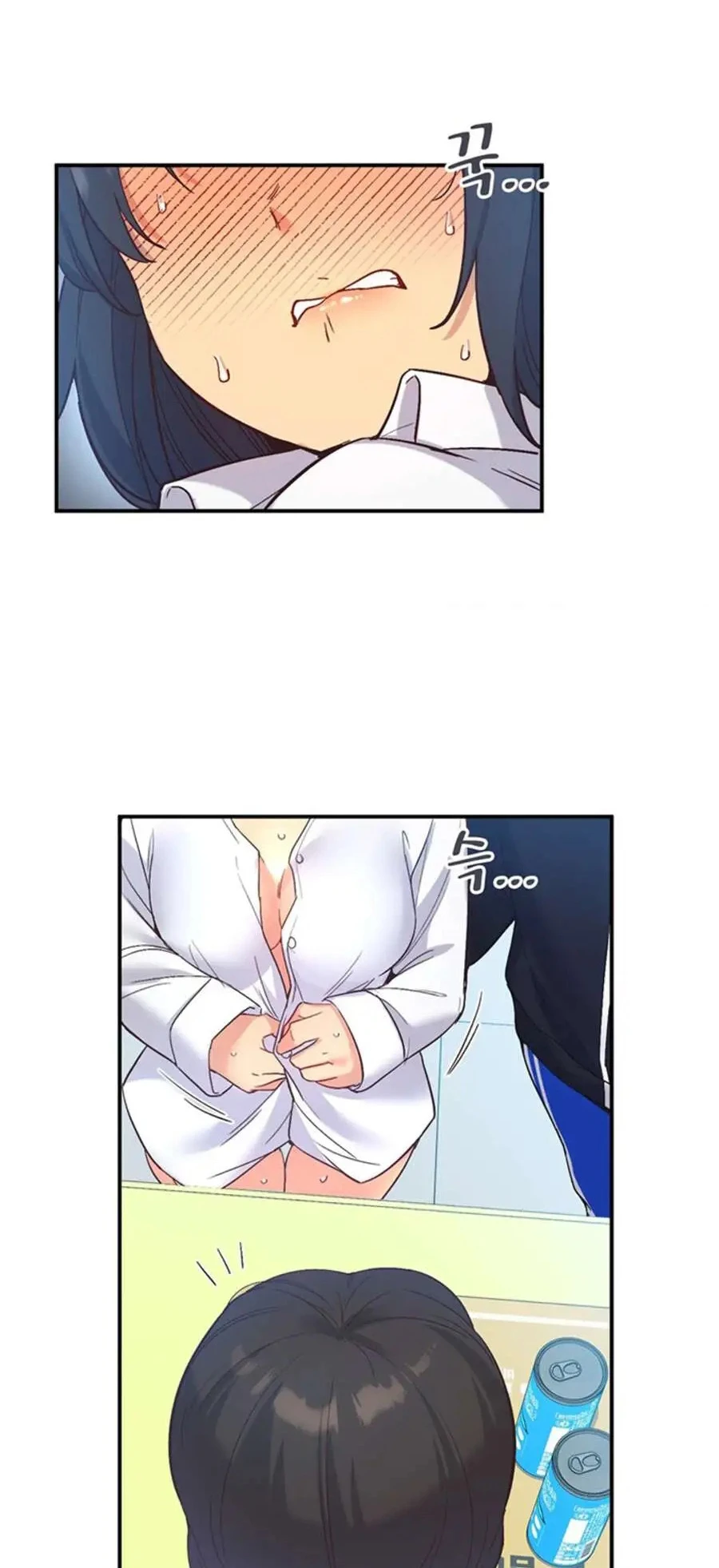 image-komik-wise-application-life-chapter-28-42/66