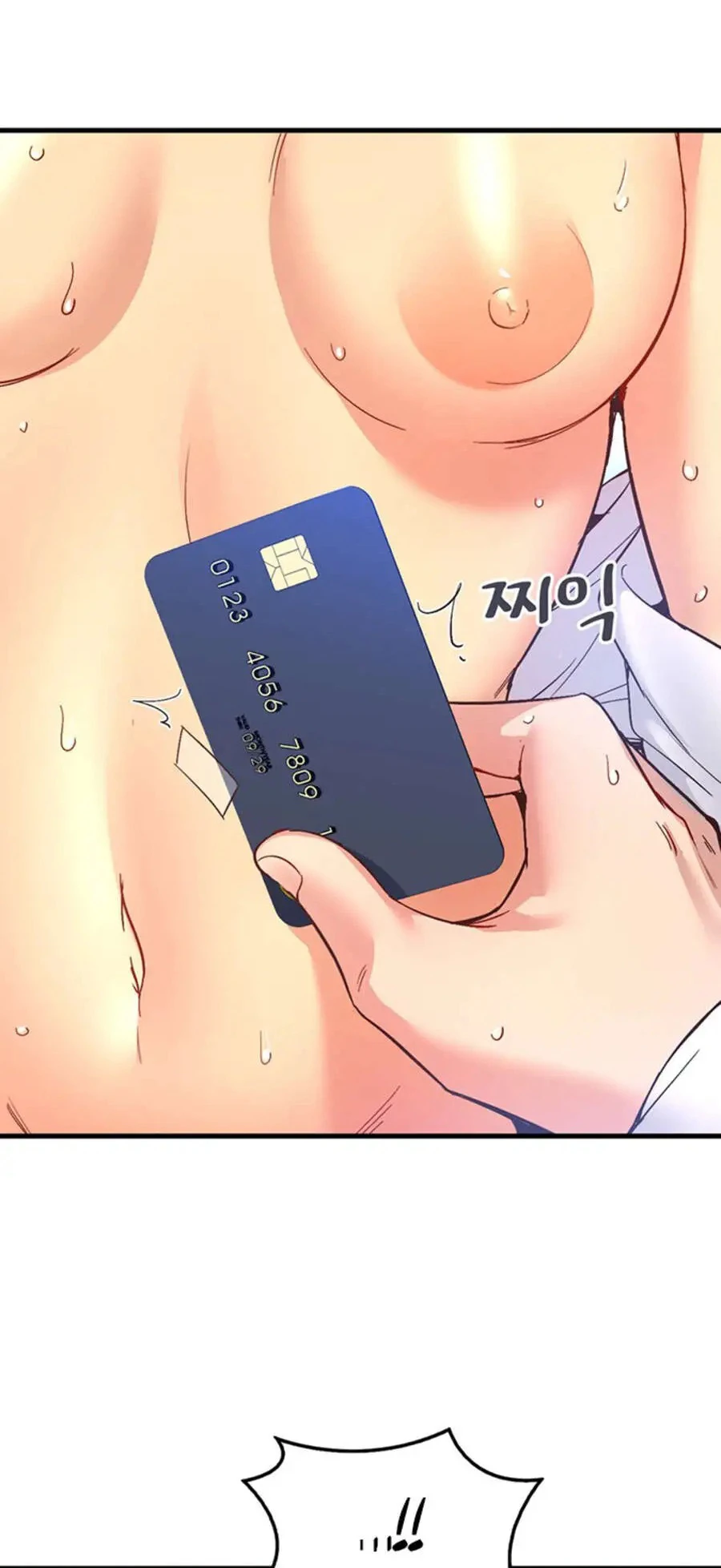 image-komik-wise-application-life-chapter-28-49/66