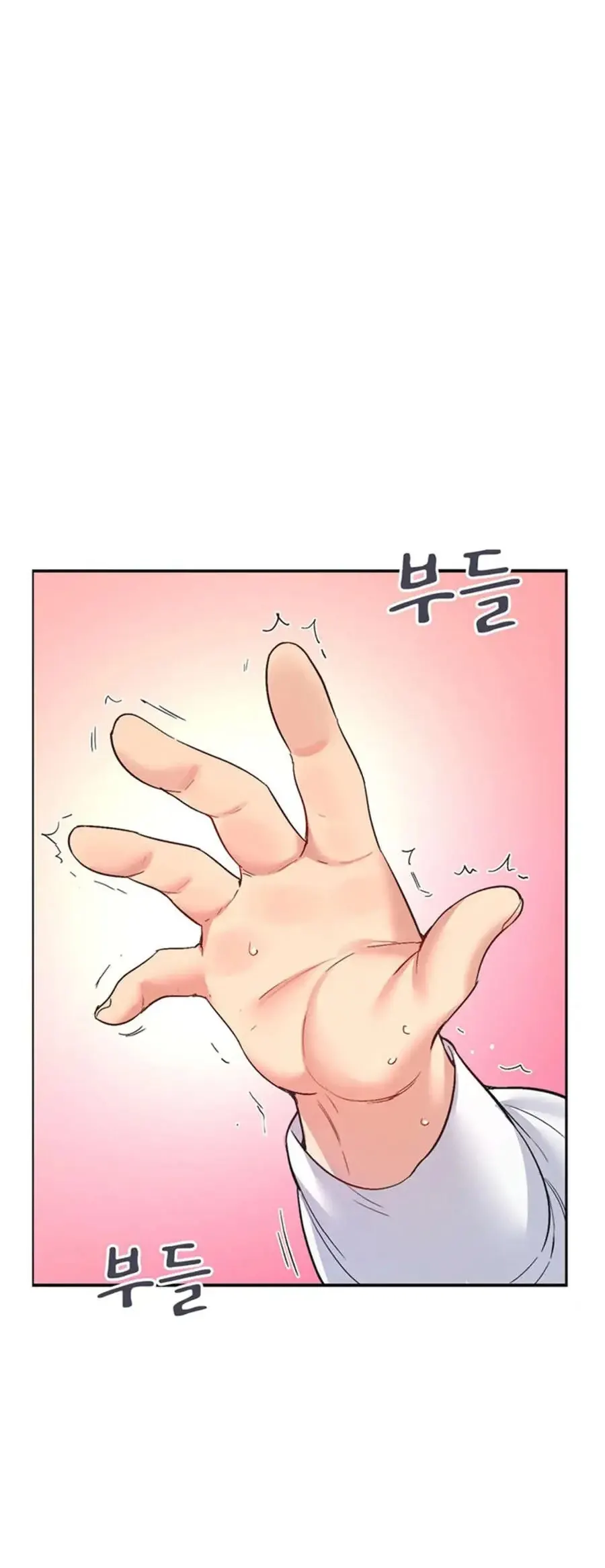 image-komik-wise-application-life-chapter-29-0/68