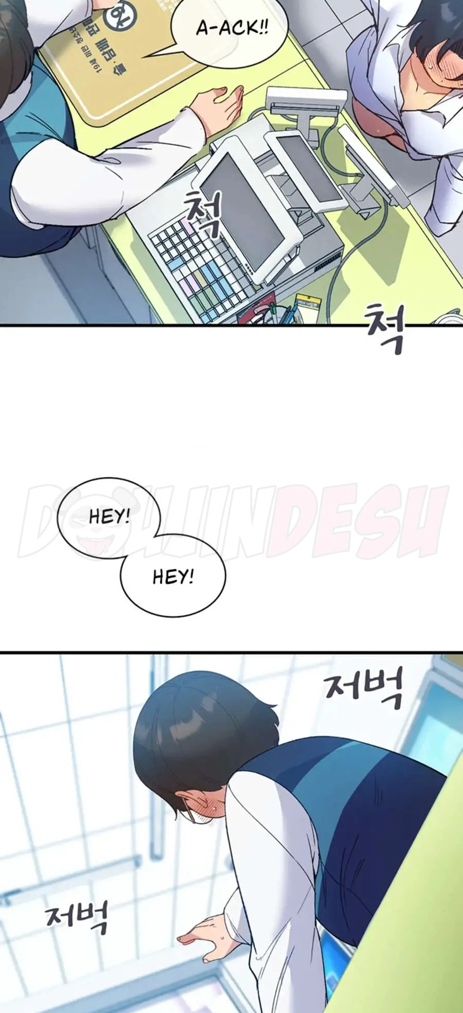 image-komik-wise-application-life-chapter-29-16/68