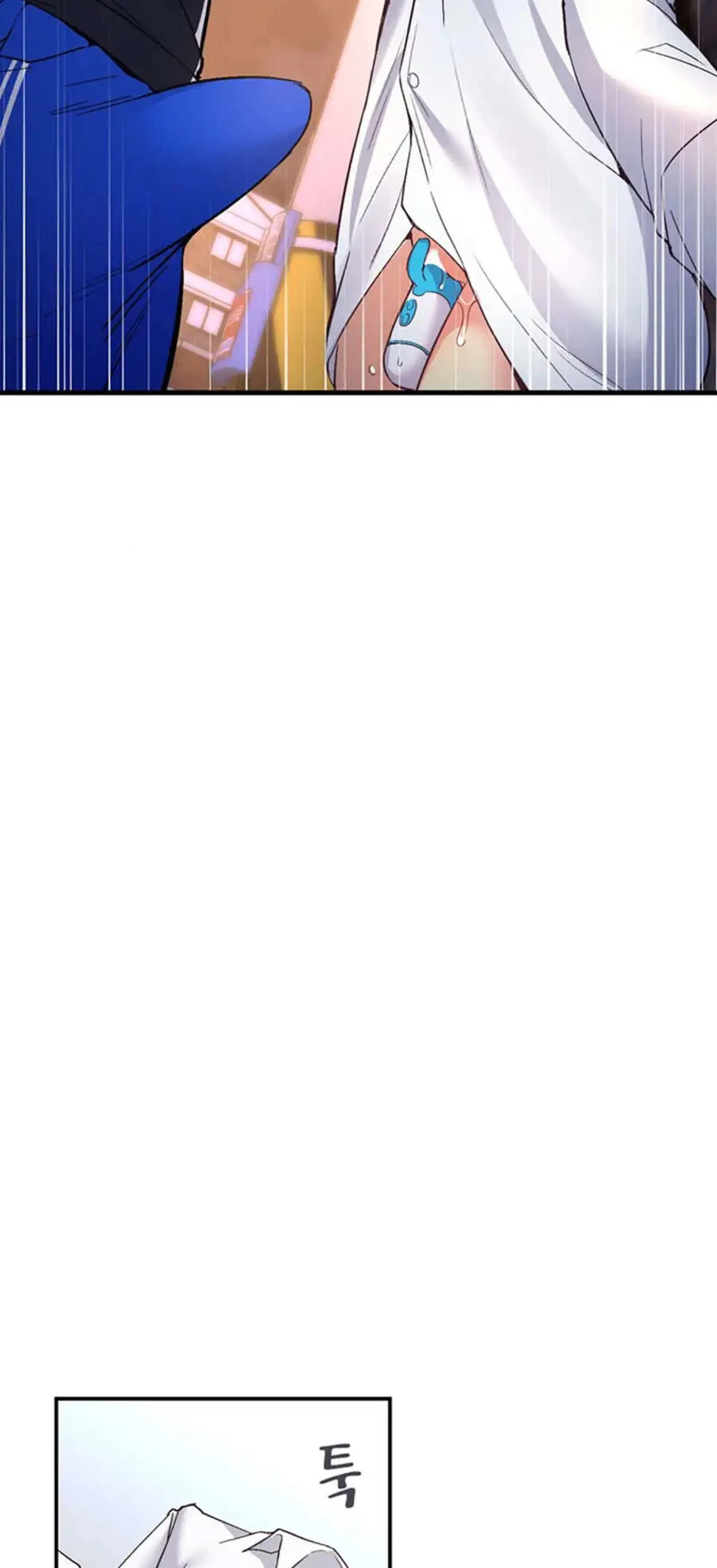 image-komik-wise-application-life-chapter-29-42/68