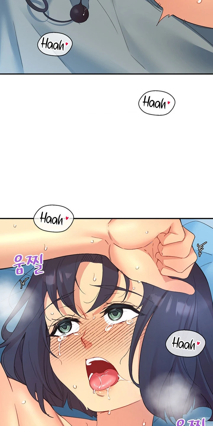 image-komik-wise-application-life-chapter-31-12/74