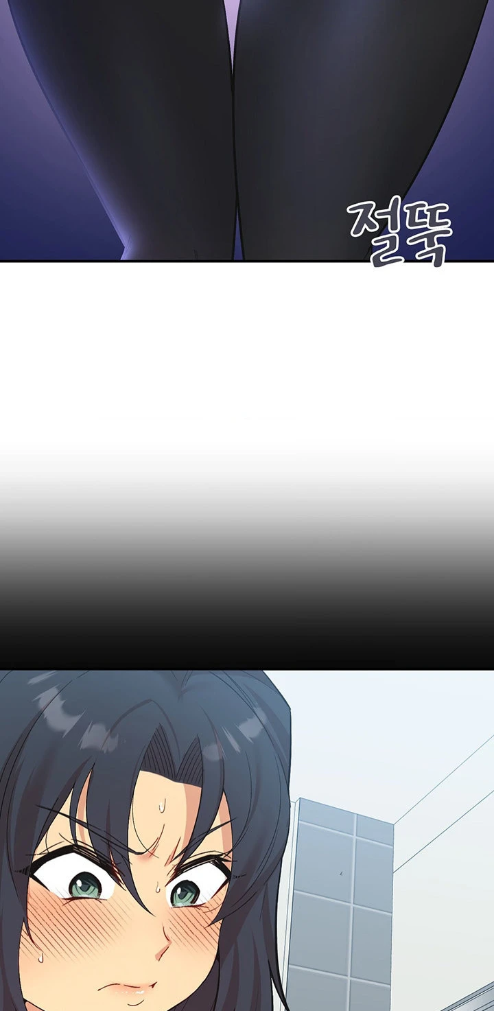 image-komik-wise-application-life-chapter-31-54/74